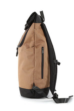 Load image into Gallery viewer, COURIER-INSPIRED URBAN BACKPACK-MOCHA
